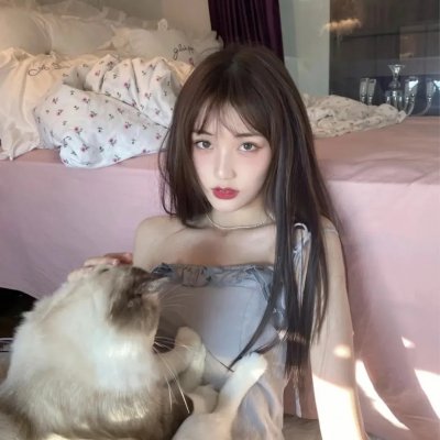 女士的品格